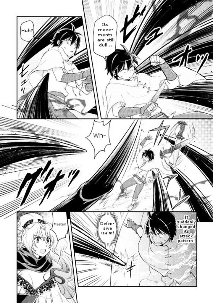 Tsukimichi: Moonlit Fantasy, Chapter 7 image 06